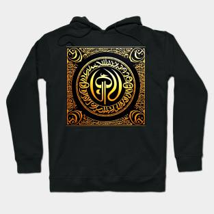 Unique Calligraphy Letters Art Hoodie